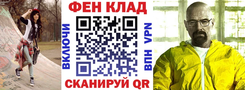 Amphetamine 97%  ссылка на мегу как зайти  Обнинск 