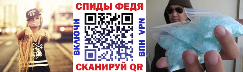 АМФ Premium Обнинск