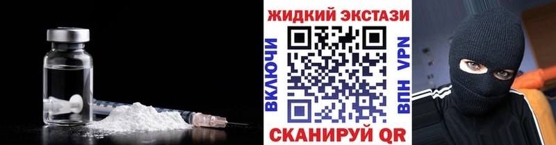 мориарти клад  сколько стоит  Обнинск  Бутират BDO 