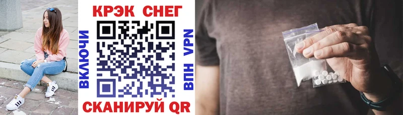 COCAIN 97% Обнинск