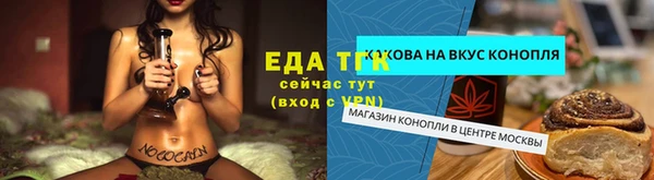ECSTASY Армянск