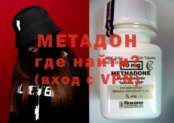 меф Алексин